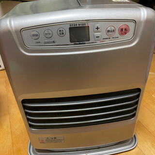 ストーブ譲ります