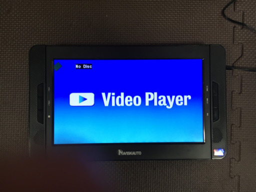 ポータブルDVDプレーヤー、車載用ポータブルDVDプレーヤー