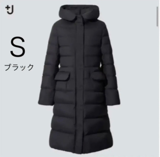 ユニクロジルサンダー  ウルトラライトダウンフーデットコート S +j