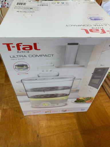 ティファール　ウルトラコンパクト　蒸し器　決まりました