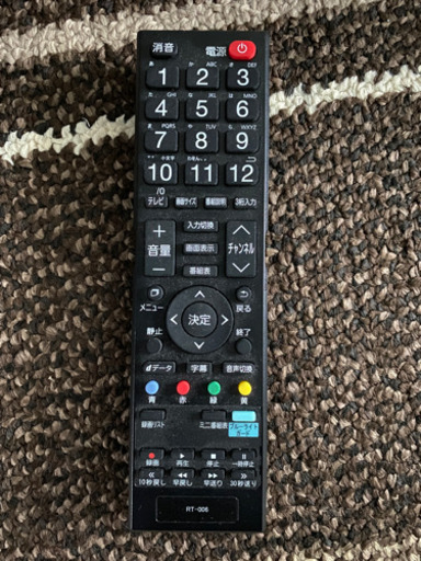 テレビ　32型
