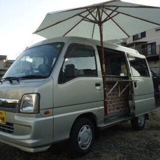 移動販売車　総額58万円　スバル・ディアス　4WD　キッチンカー...