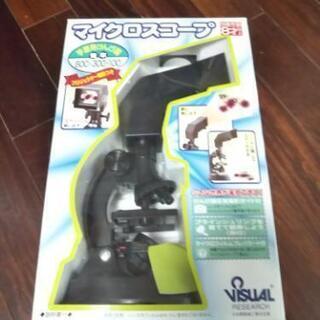 マイクロスコープ     顕微鏡