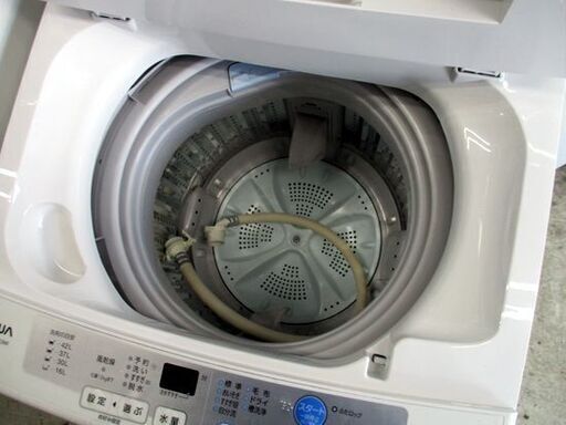 洗濯機 4.5kg 2015年製 アクア AQW-S45C グレー系 AQUA 札幌市 中央区