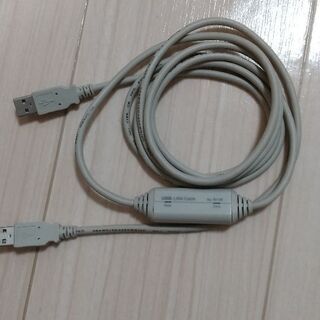 リンクケーブル  2m