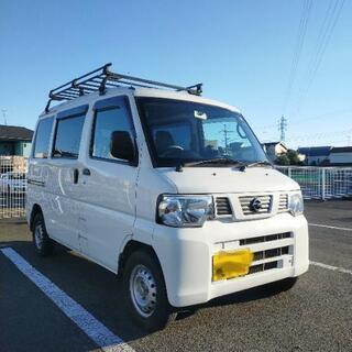 25年車　クリッパーバン　車検1年付き　乗り出し価格での出品　ハ...