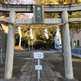 神社好きな方、御朱印集めに興味のある方募集