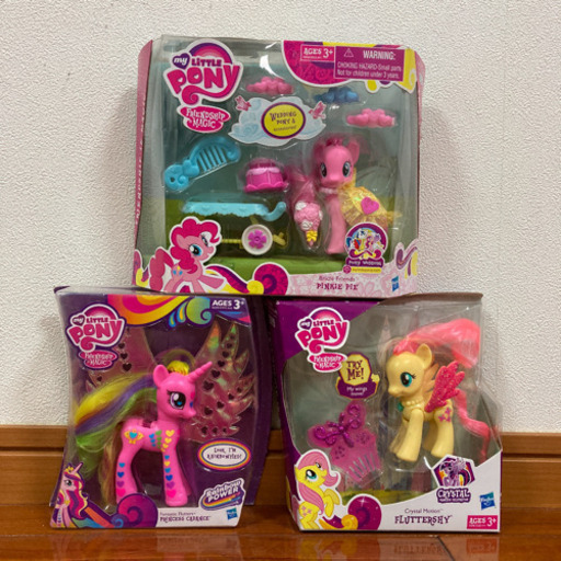My Little Pony(マイリトルポニー)おもちゃ