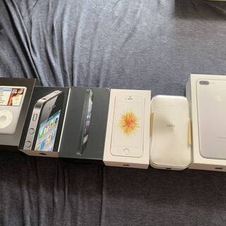 iPhone 歴代 箱 ケース ipod classic Apple ケースのみ 匿名配送の画像