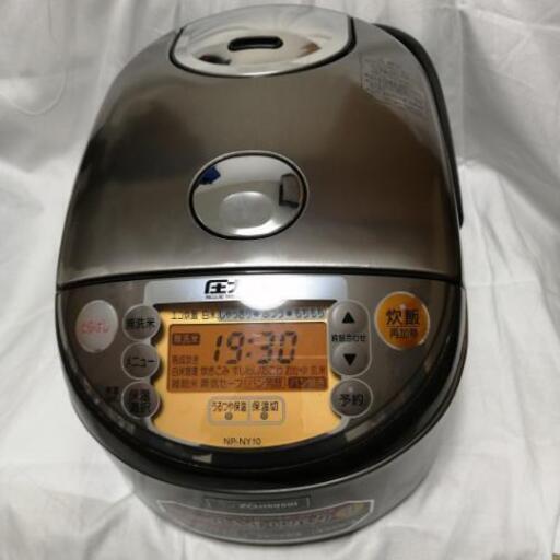 中古 象印 圧力IH炊飯ジャー 極め炊き 5.5合炊き NP-NY10　炊飯器
