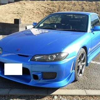 H12　シルビア　ヴァリエッタ　車検4年9月　クスコ車高調　社外...