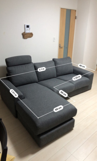 ソファー　美品