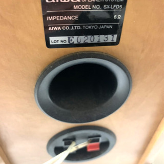 ★あげます★ aiwa スピーカーシステムの画像