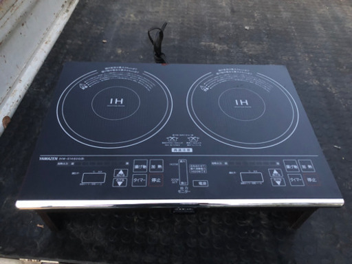 山善　IH 2口IH調理器　IHW-S1460G(B) 専用台セット 2018年製