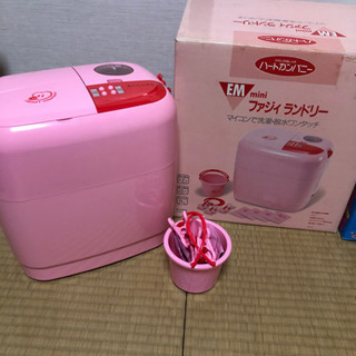 ファジィ　ランドリー