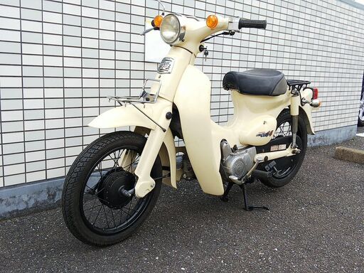 【商談中】リトルカブ！低走行！セル付！4速ミッション！ バージンベージュ！整備済み！すぐ乗れます！カスタムベース！