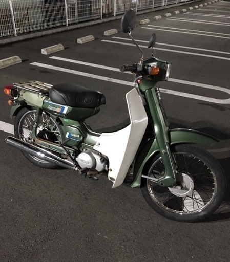 《 ヤマハ・メイト 》原付 2スト，
