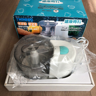 クッキングチョッパーの画像