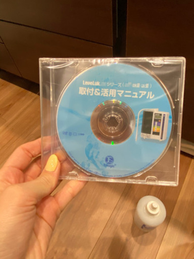 値下げ★レベラックSD501プラチナムエナジック Leveluk