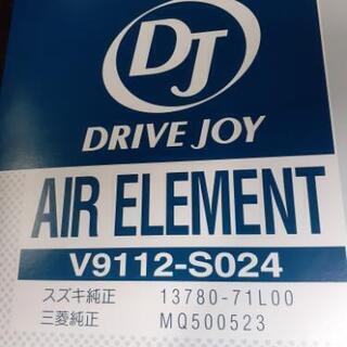 スイフト用エアエレメント　DRIVEJOY　スイフトZC72S　...