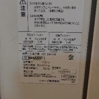 シャープ プラズマクラスター 空気清浄機の画像