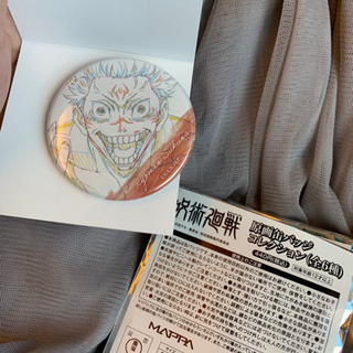 呪術廻戦 MAPPA展 原画缶バッジの画像