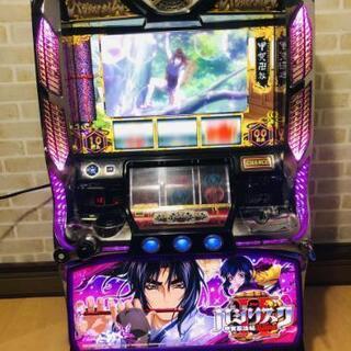 バジリスク２