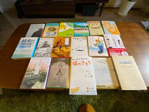 たくさん本まとめ売りします。