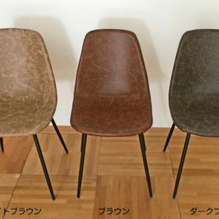 【取引中】ダイニングチェア 2脚セット