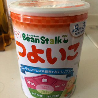 つよいこ大缶 800g 1缶
