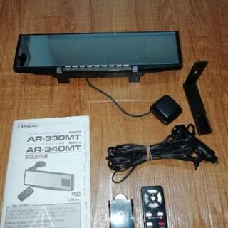 ハーフミラー型GPSレーダー探知機