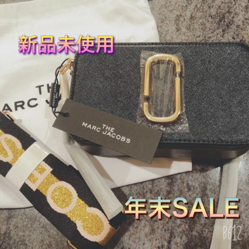 【年末SALE】マークジェイコブス ショルダーバッグ