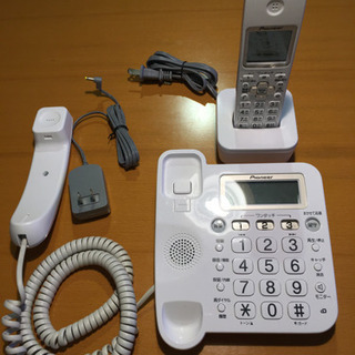 パイオニアデジタルコードレス留守番電話機TF-SA15S-wの画像