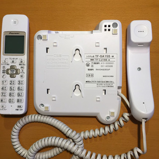 パイオニアデジタルコードレス留守番電話機TF-SA15S-wの画像