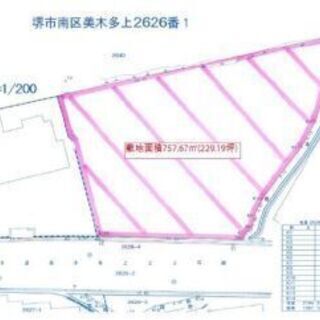 ★貸土地★ 　堺市南区美木多上　229.19坪　 #資材置き場　...