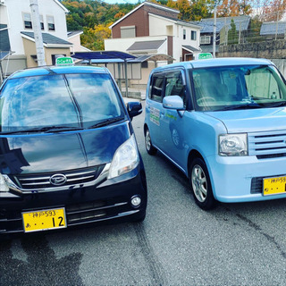 時給1,100円‼️運転代行のドライバーさん大募集‼️の画像