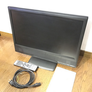 21.6型フルHD対応液晶ディスプレー