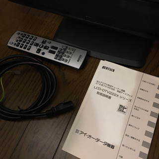 21.6型フルHD対応液晶ディスプレーの画像