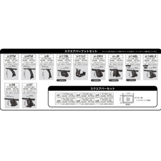 アル・ヴェル20系　ルーフキャリアの画像