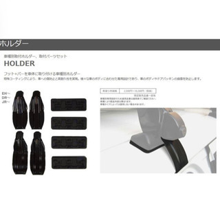 アル・ヴェル20系　ルーフキャリアの画像