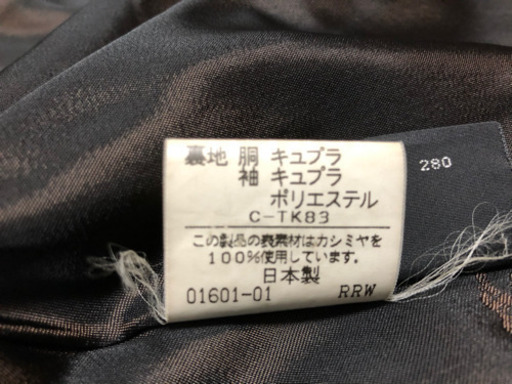 バーバリー(Burberry)メンズ　コート