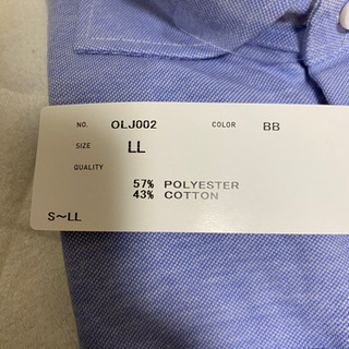 ワイシャツ長袖①の画像