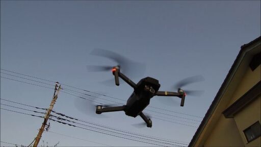 DJI　マビックプロ　ドローン