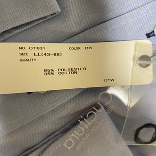 ワイシャツ長袖③の画像