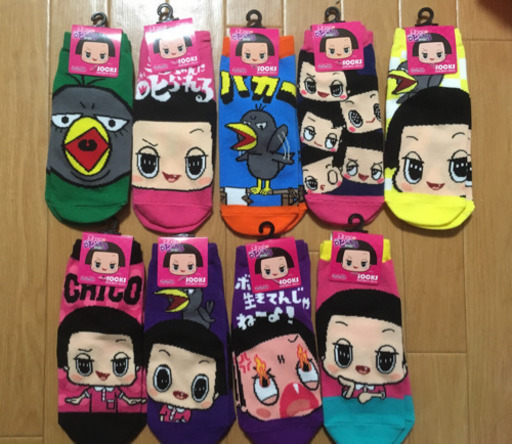 ☆チコちゃんに叱られる 靴下☆