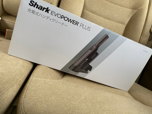 Shark EVOPOWER Plus W30P 充電式ハンディクリーナー