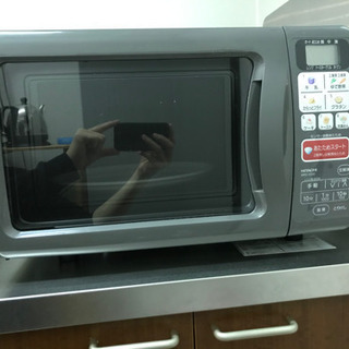 日立 オーブンレンジ MRO-X530