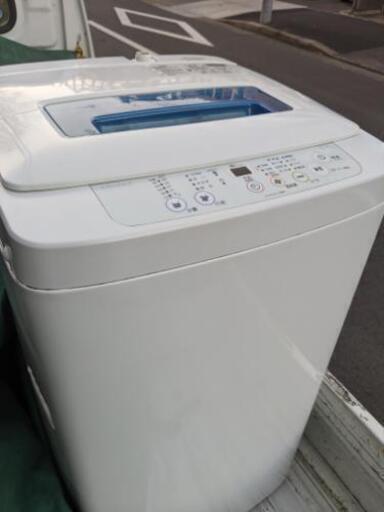 格安¥28,000- １セット限り(近郊配達設置無料)