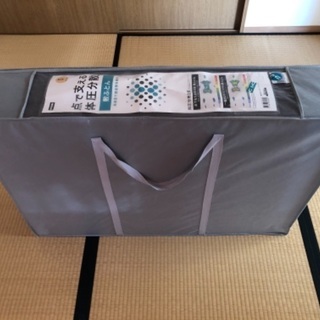 ニトリ　敷ふとんシングル（点で支える体圧分散）