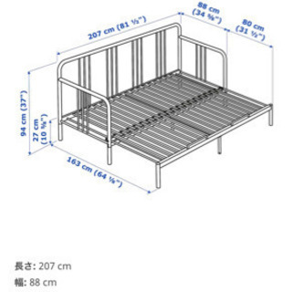 IKEA】FYRESDAL/フィーレスダル デイベッドフレーム